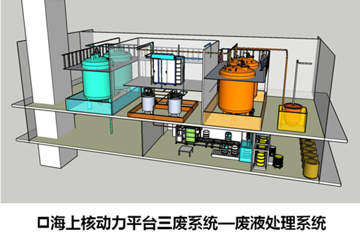 1586709242651931.png 0.png