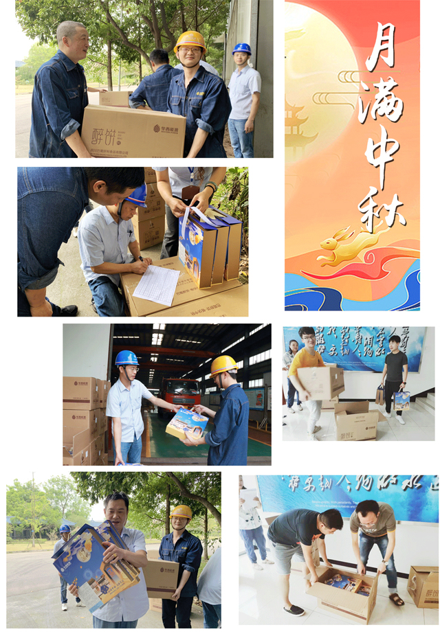 1631580984592504.jpg ÍøÕ¾2.jpg