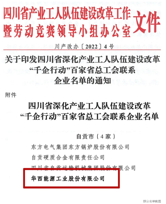 1659324033134052.png image.png