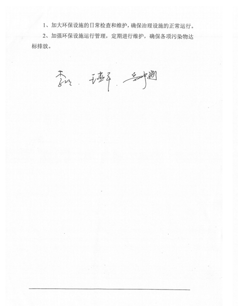 1659402816723880.png image.png