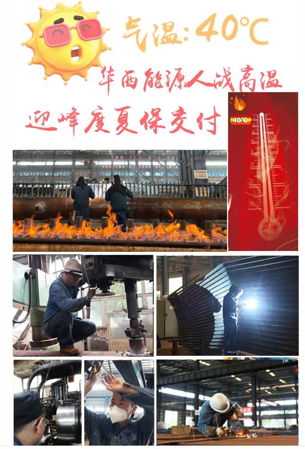 1752804980115376.png 1752804756905.png