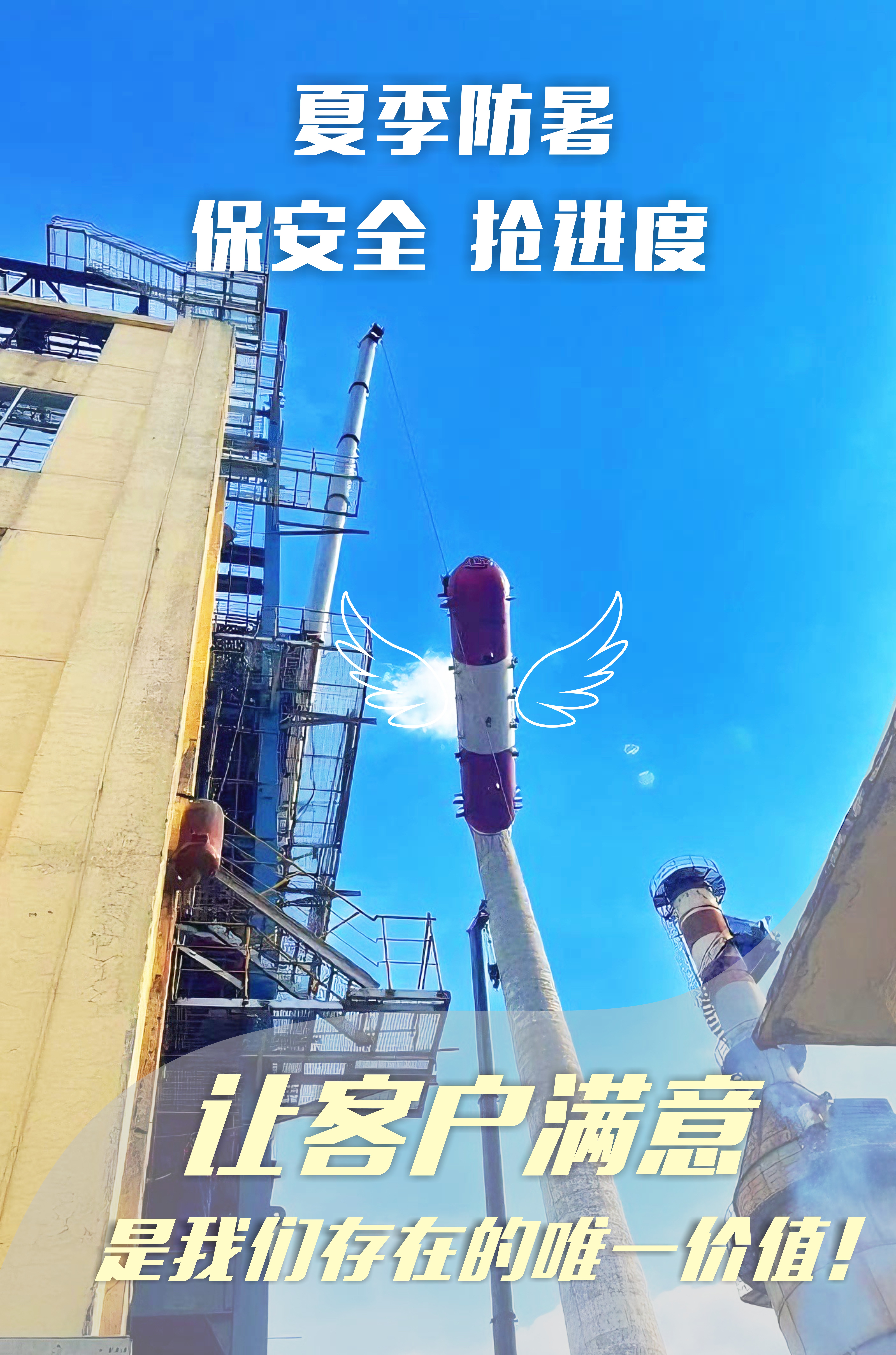 1754530054136376.jpg 1754530054136376.jpg