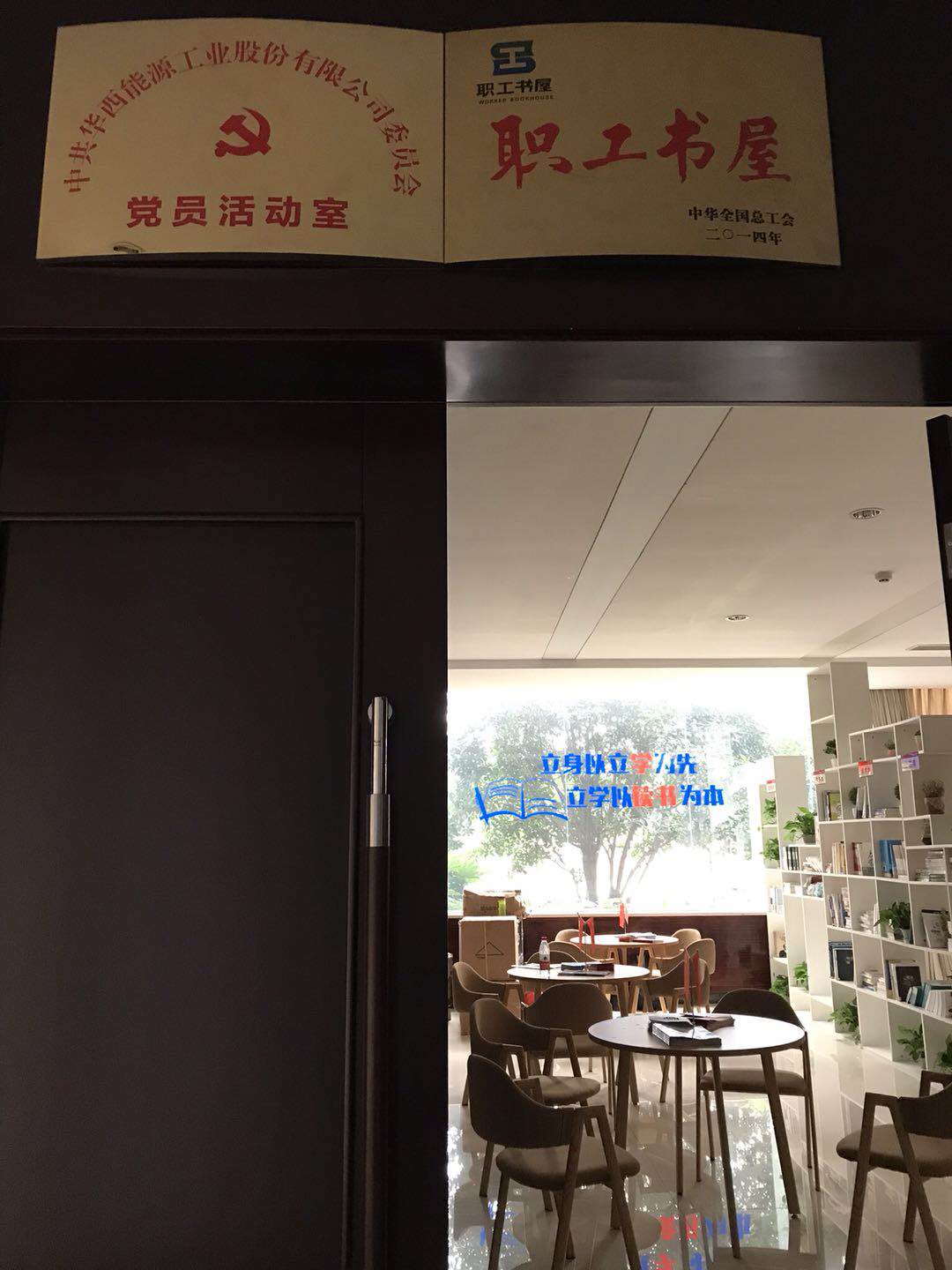 1529032229805641.jpg ΢ÐÅͼƬ_20180615111133.jpg